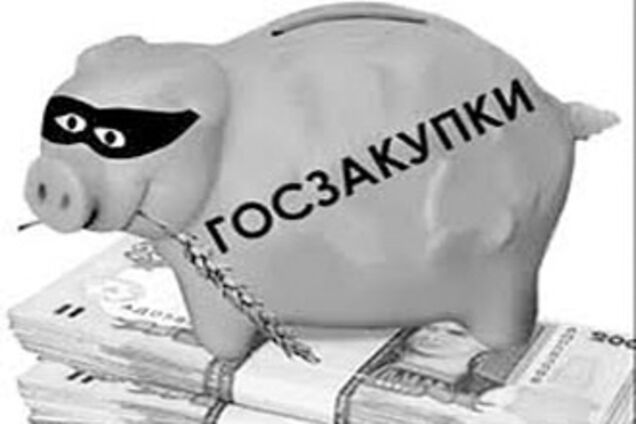 Директор держкомпанії зробив замовлення на 35 млн своїм фірмам