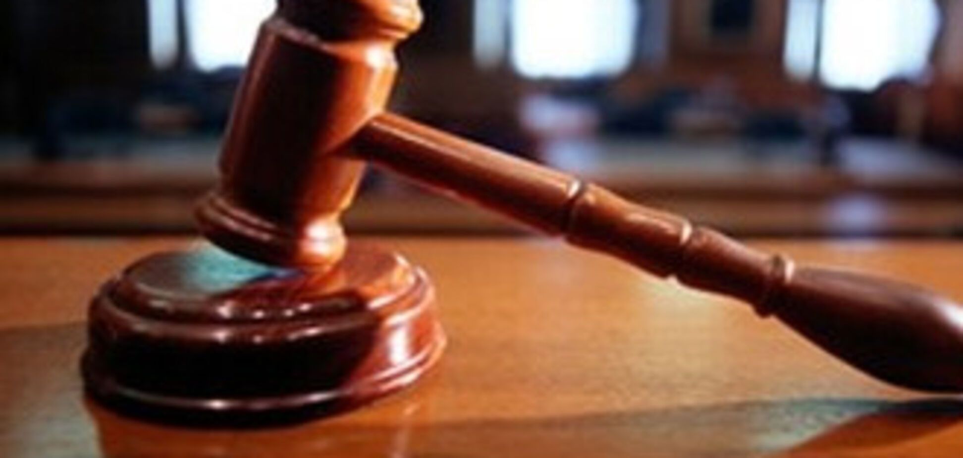 Вчителі інформатики, який розбещував дівчаток, привели в суд