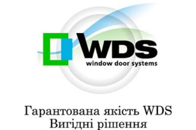 ' Міропласт' почав експорт віконних систем в країни СНД