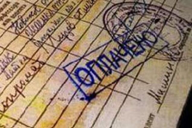 Ректоры - против платных услуг для студентов