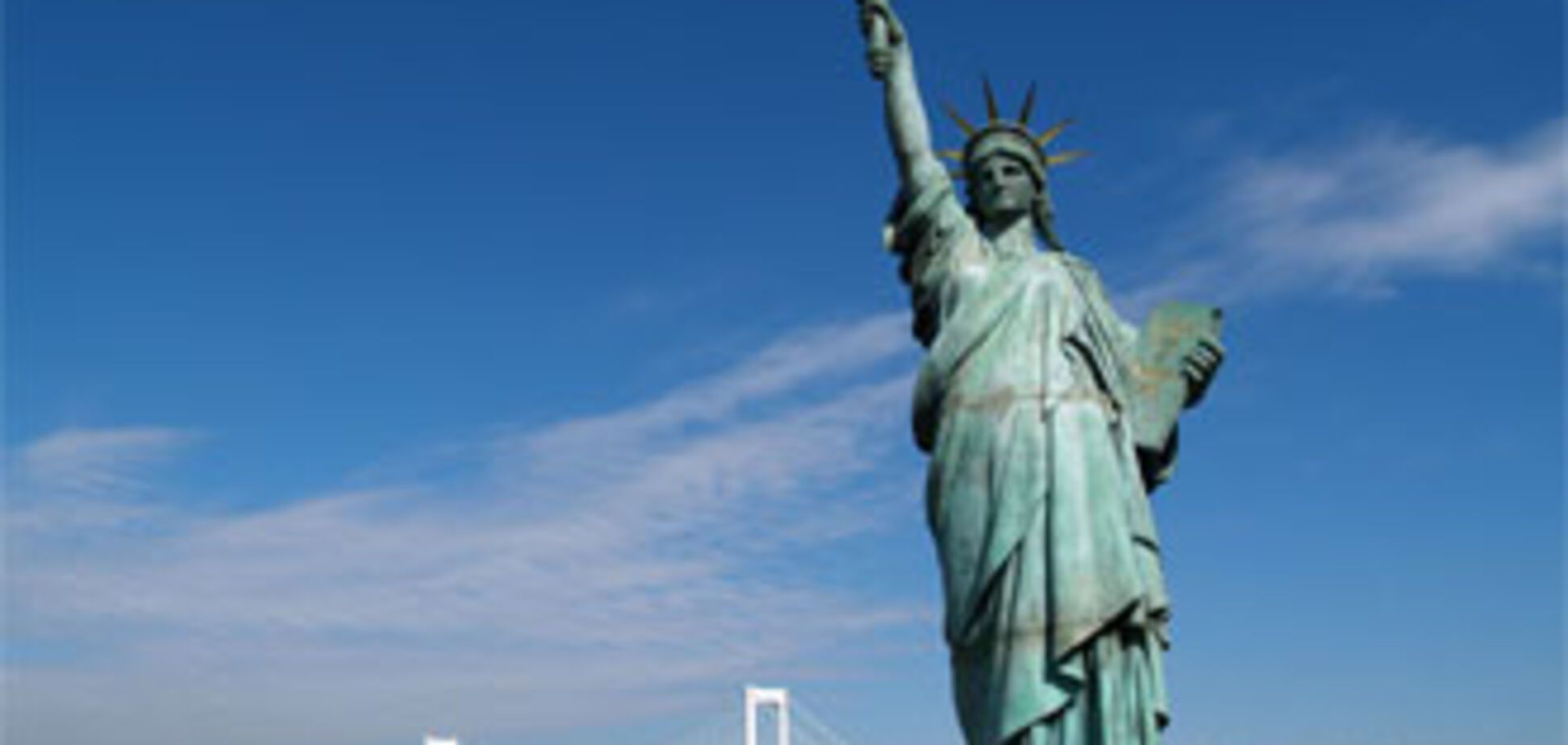 США названі найбагатшою країною світу