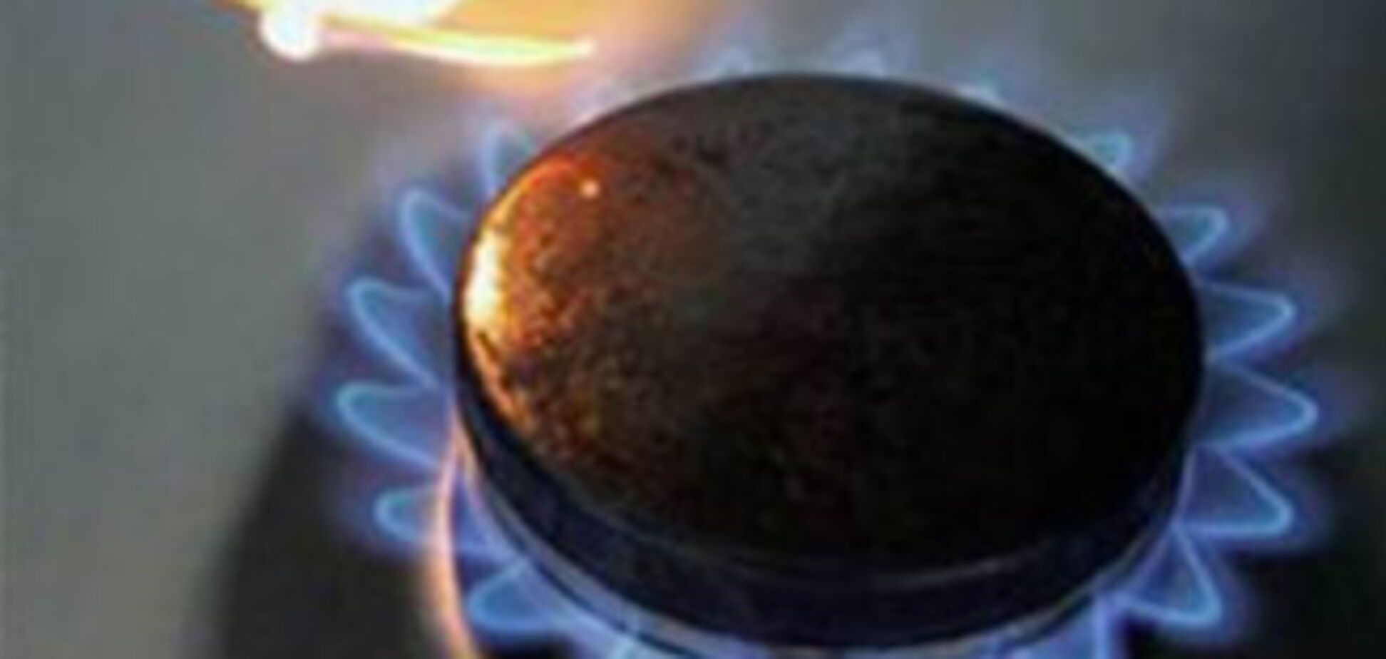 Росія скорочує транзит газу через Білорусь