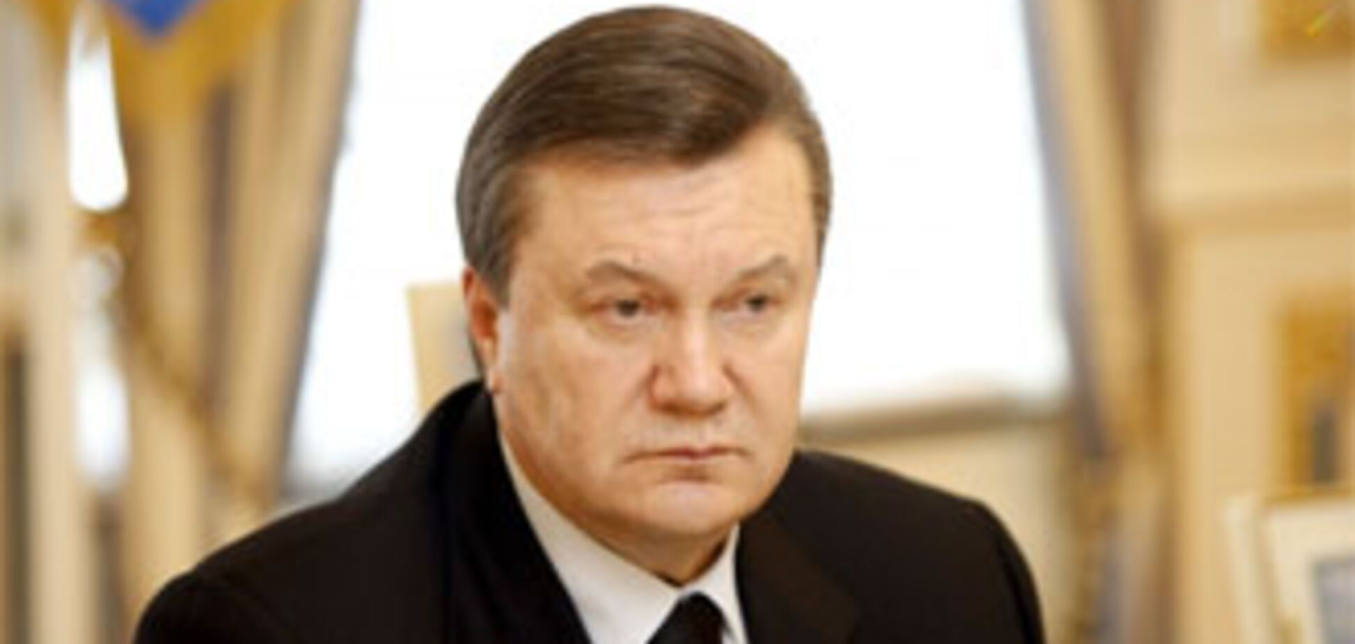 Янукович узаконив розширення своїх повноважень