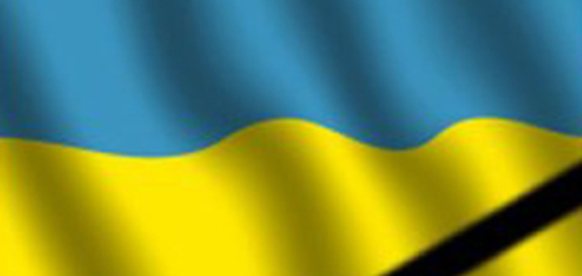 13 октября в Украине - День траура