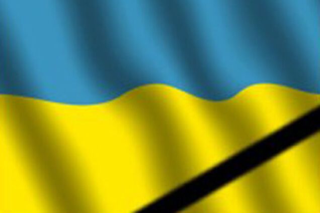 В Україні день жалоби за 43 загиблими у ДТП в Марганці