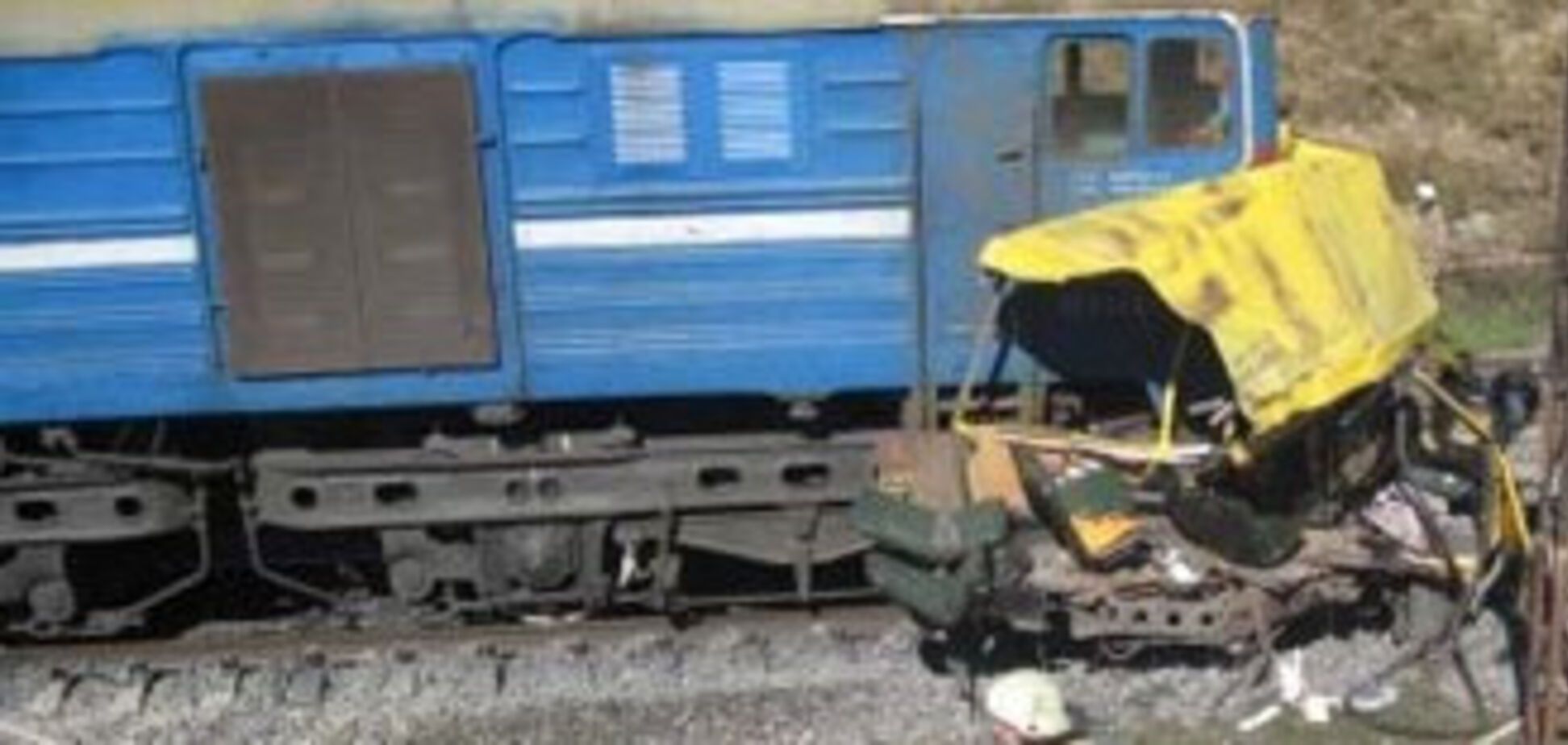 Крупнейшая авария за историю Украины (ВИДЕО)