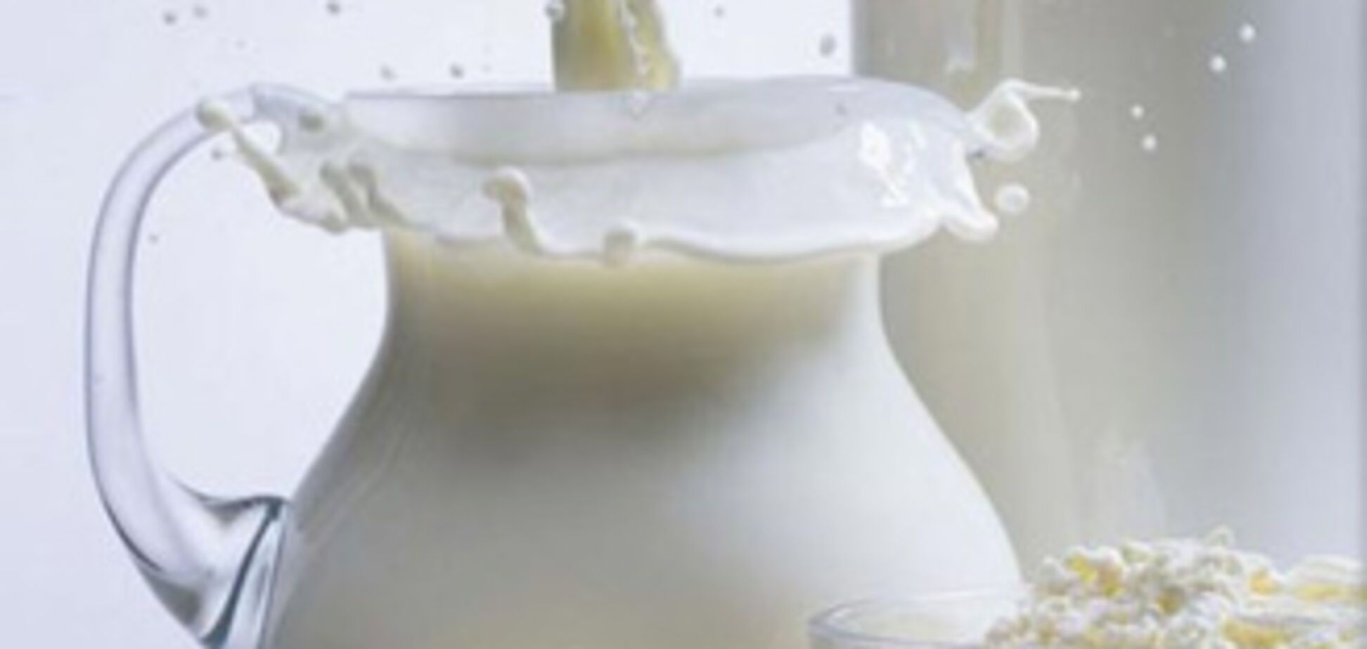 Молочний коктейль викликає залежність