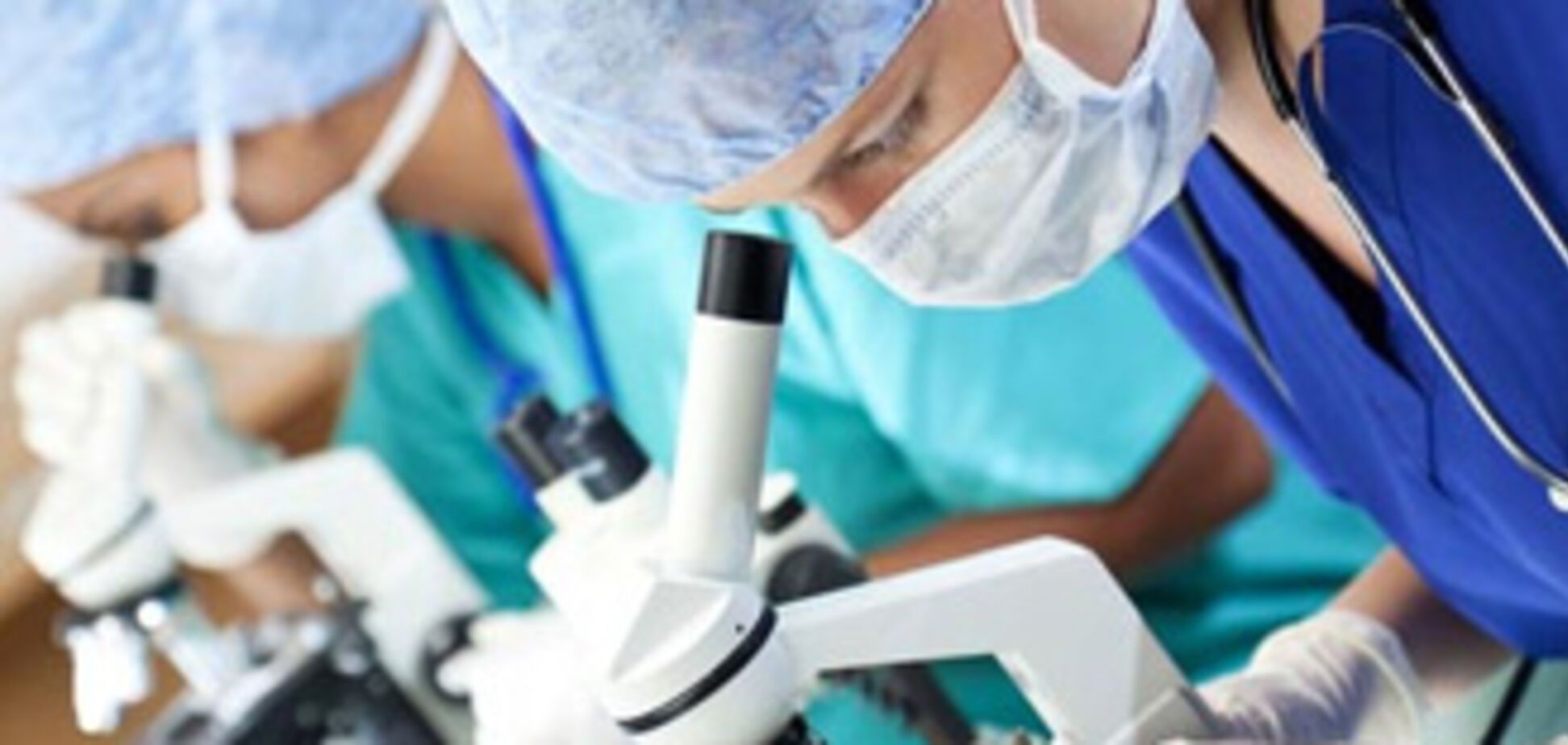 17-тижневий плід посміхається!