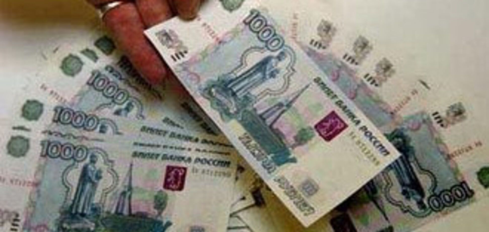 Хабар у Росії наблизилася до середньої зарплати чиновника