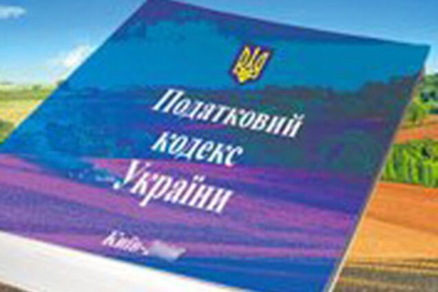 Азаров обіцяє Податковий кодекс на початку листопада