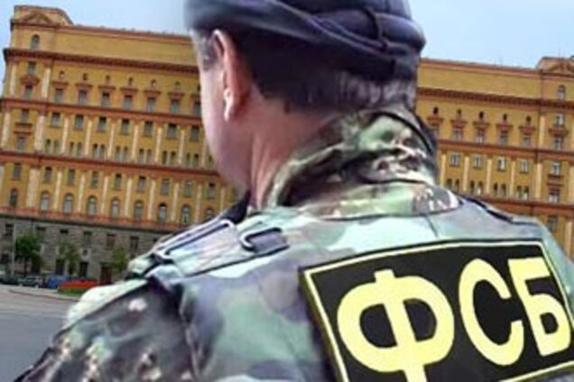 Британія відмовилася від російських спецслужб