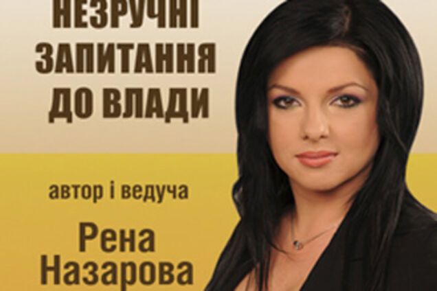 Чому держава кидає українську культуру?