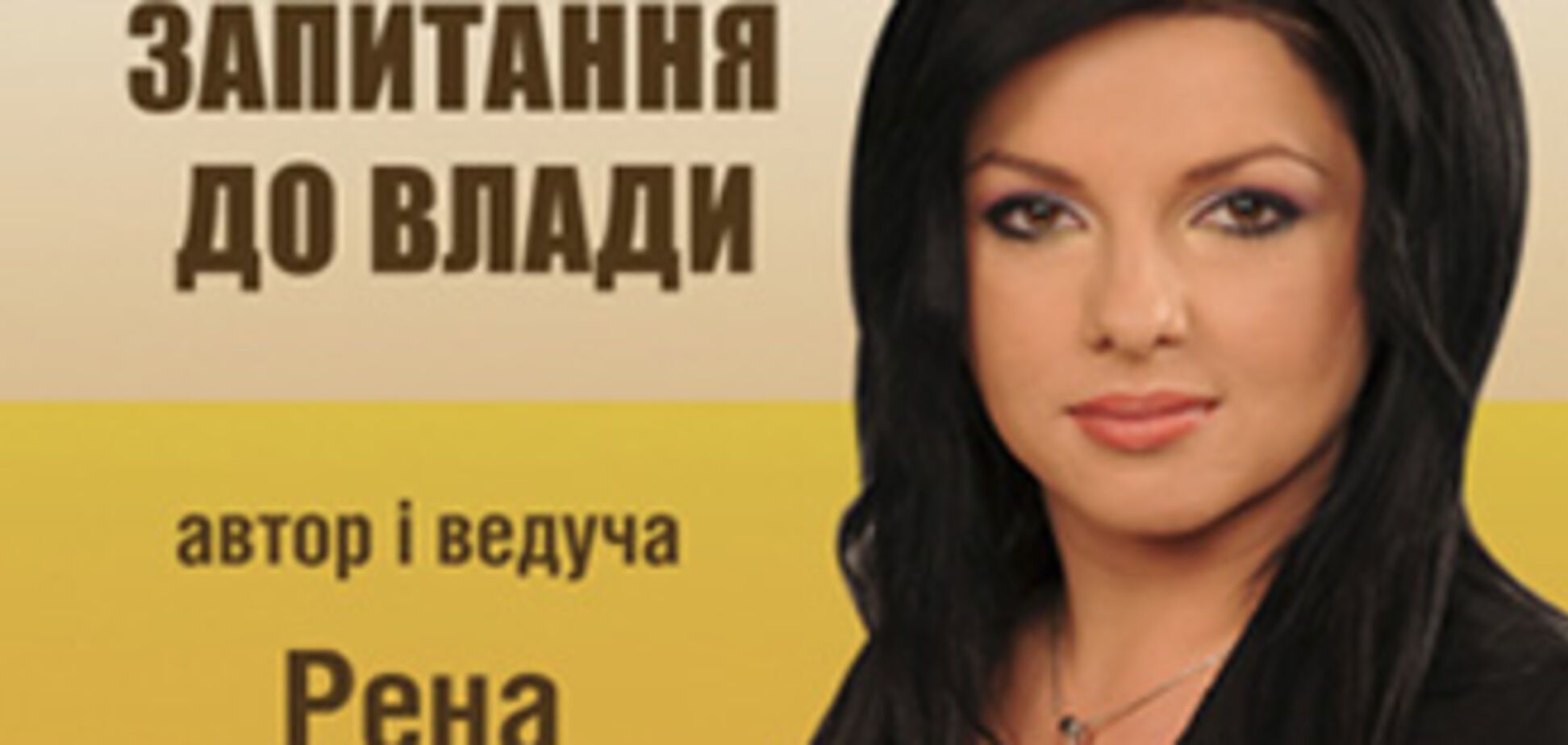 Чому держава кидає українську культуру?
