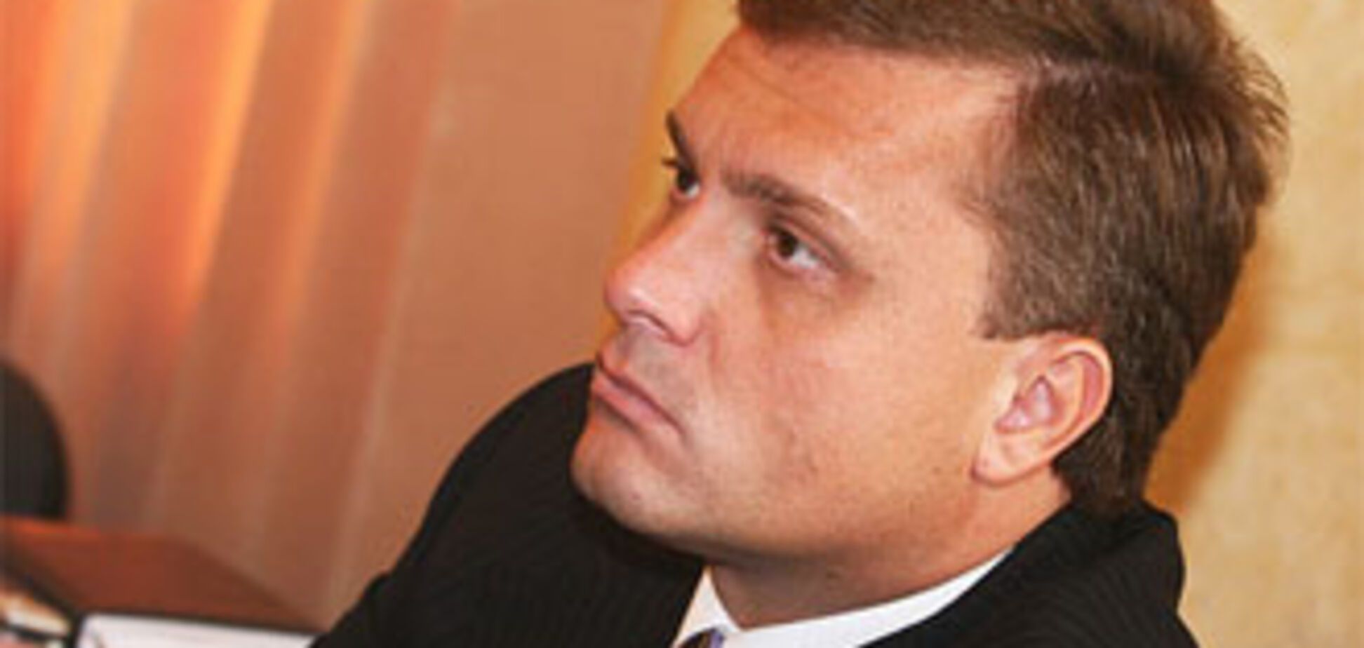Левочкин назвал главное препятствие для реформ