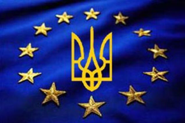 Україна не має ілюзій з приводу членства в ЄС