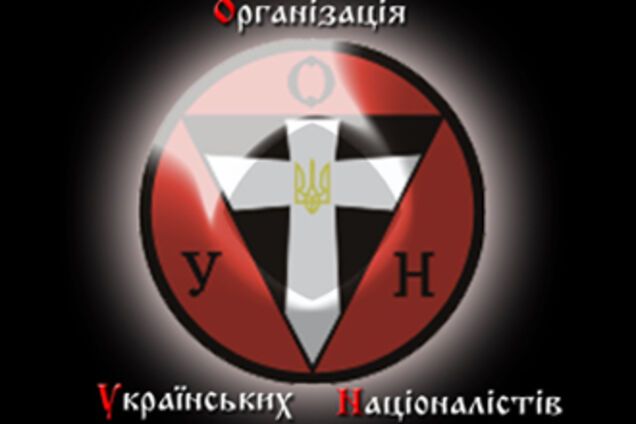 'Нашей Украине' не дают спокойно спать подвиги УПА
