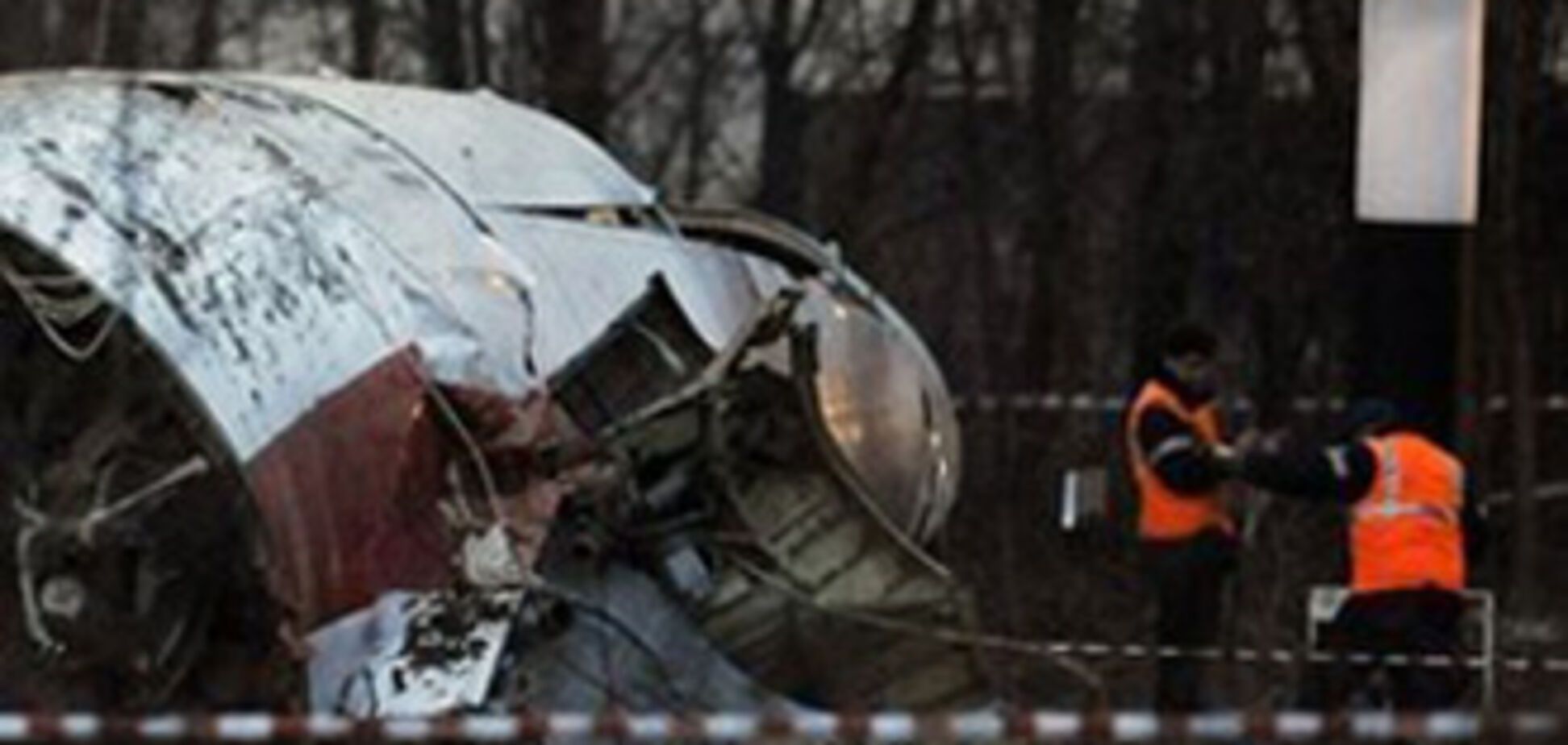 18 жовтня Польща отримає звіт по смоленській катастрофі