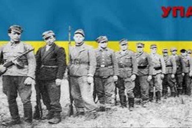 Суд Києва заборонив Марш за УПА