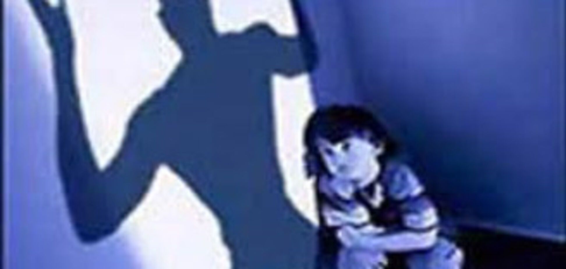 Два брата гвалтували першокласника, щоб розсмішити друзів