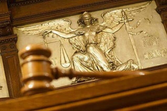 Стокгольмський суд підтвердив арешт держмайна Росії