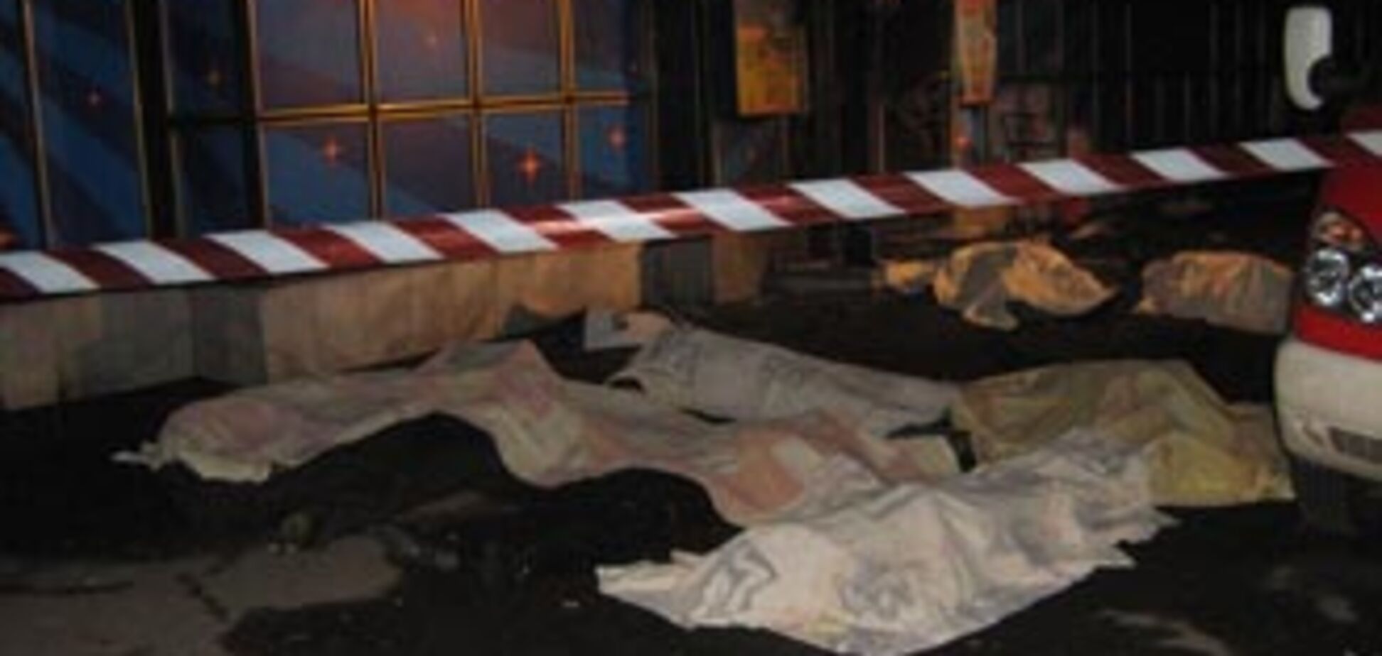 Кому був вигідний підпал ігрового залу 'Джекпот'?