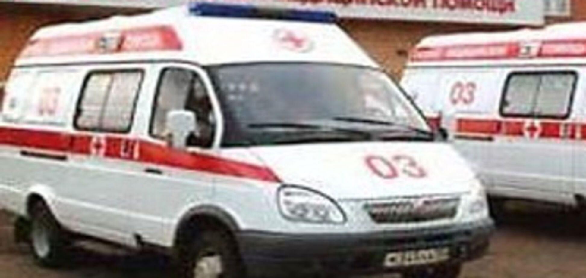 Подробиці ДТП 'швидкої' на ж / д переїзді під Києвом: 3 жертви