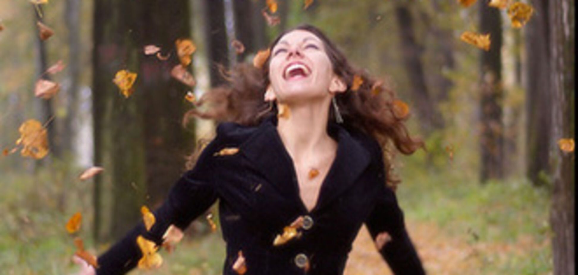 8 секретів гарного настрою восени