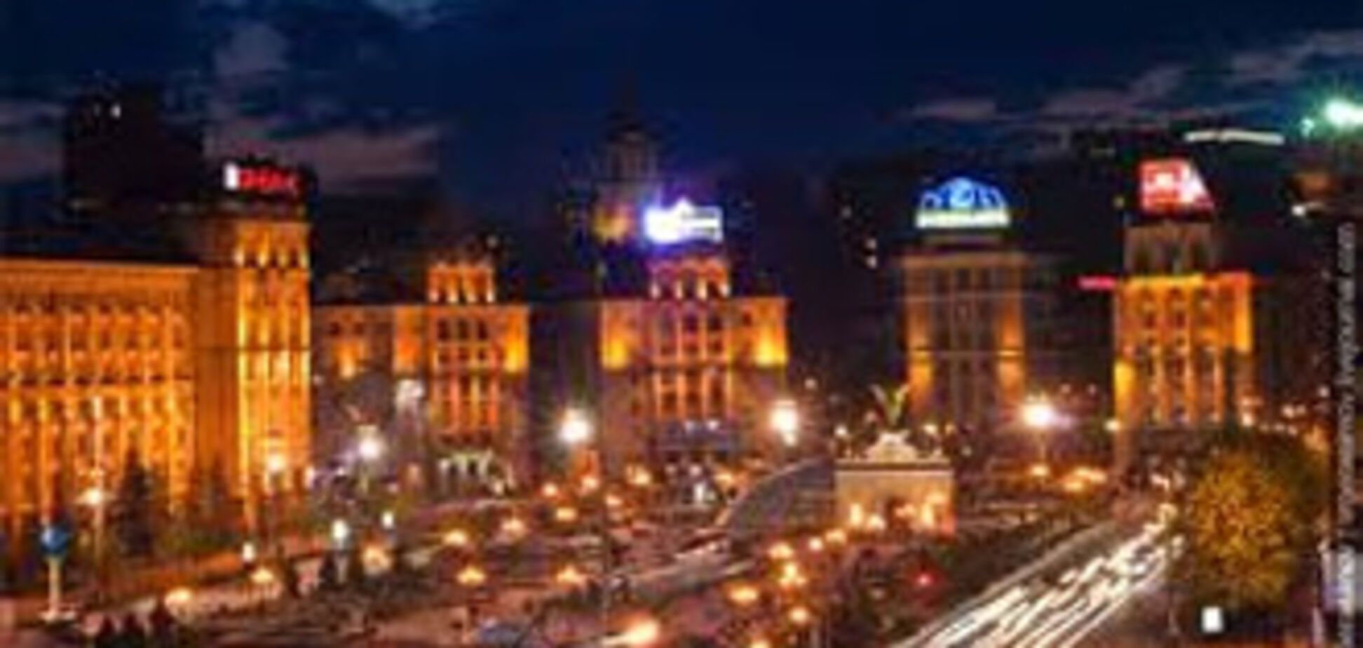 Майдан оцеплен в ожидании беспорядков