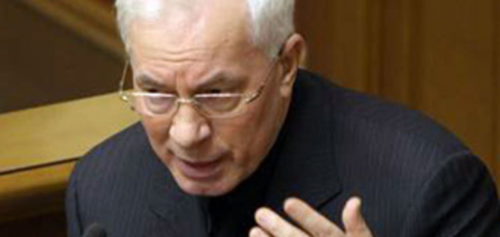 Азаров: База ЧФ и Россия нам не указ