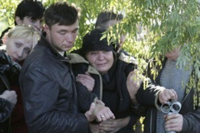 По всьому Марганцю похорон