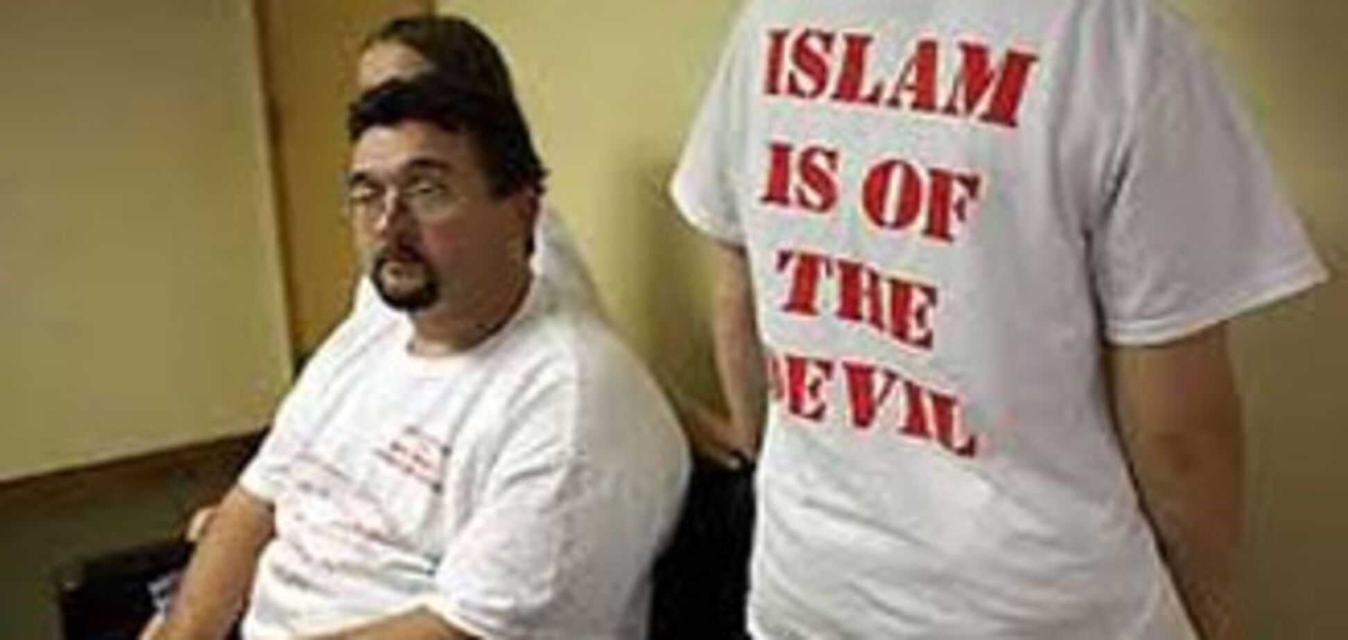 Школярі били мусульманина в пах, звинувачуючи в терактах