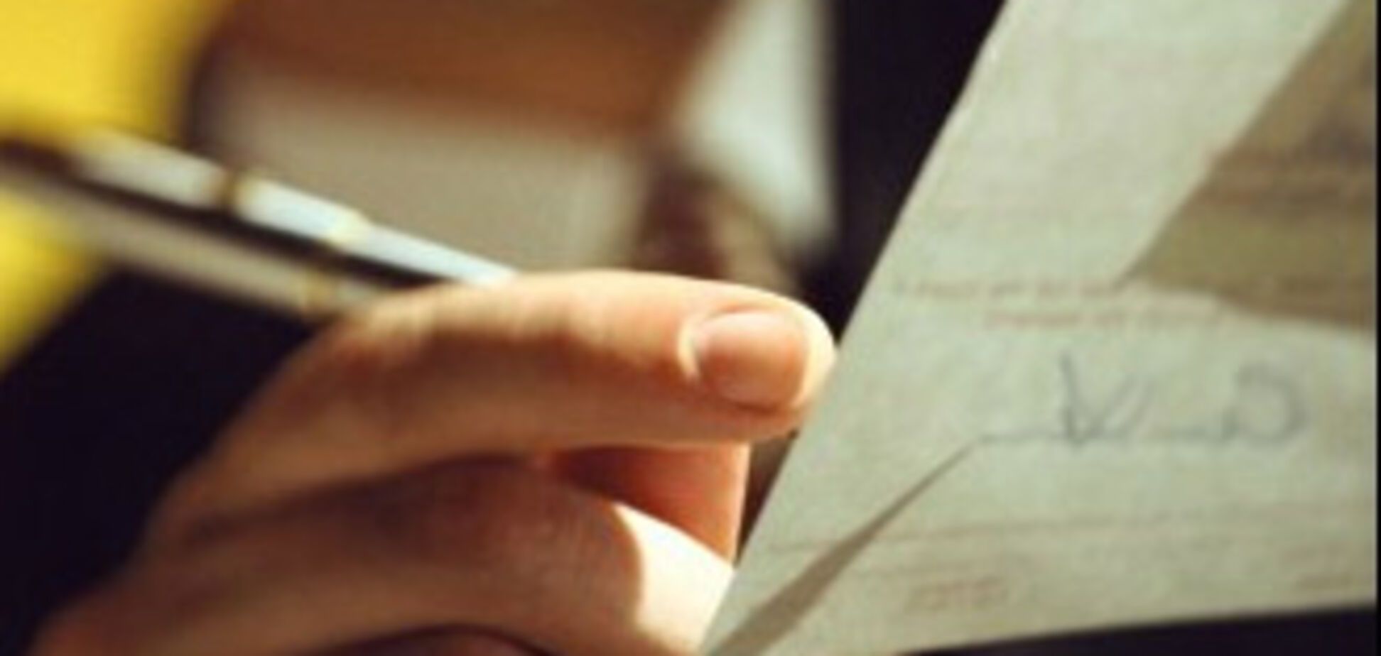 В Украине изменился закон о завещаниях