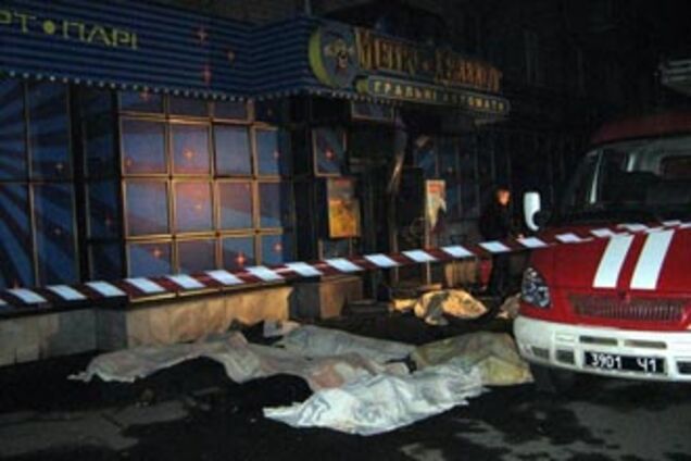 Писаренко: політверсія підпалу в Дніпропетровську - дурість