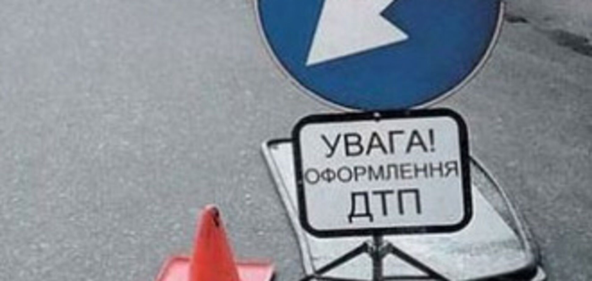 Водій на джипі вбив школярку і подарував розкішний труну