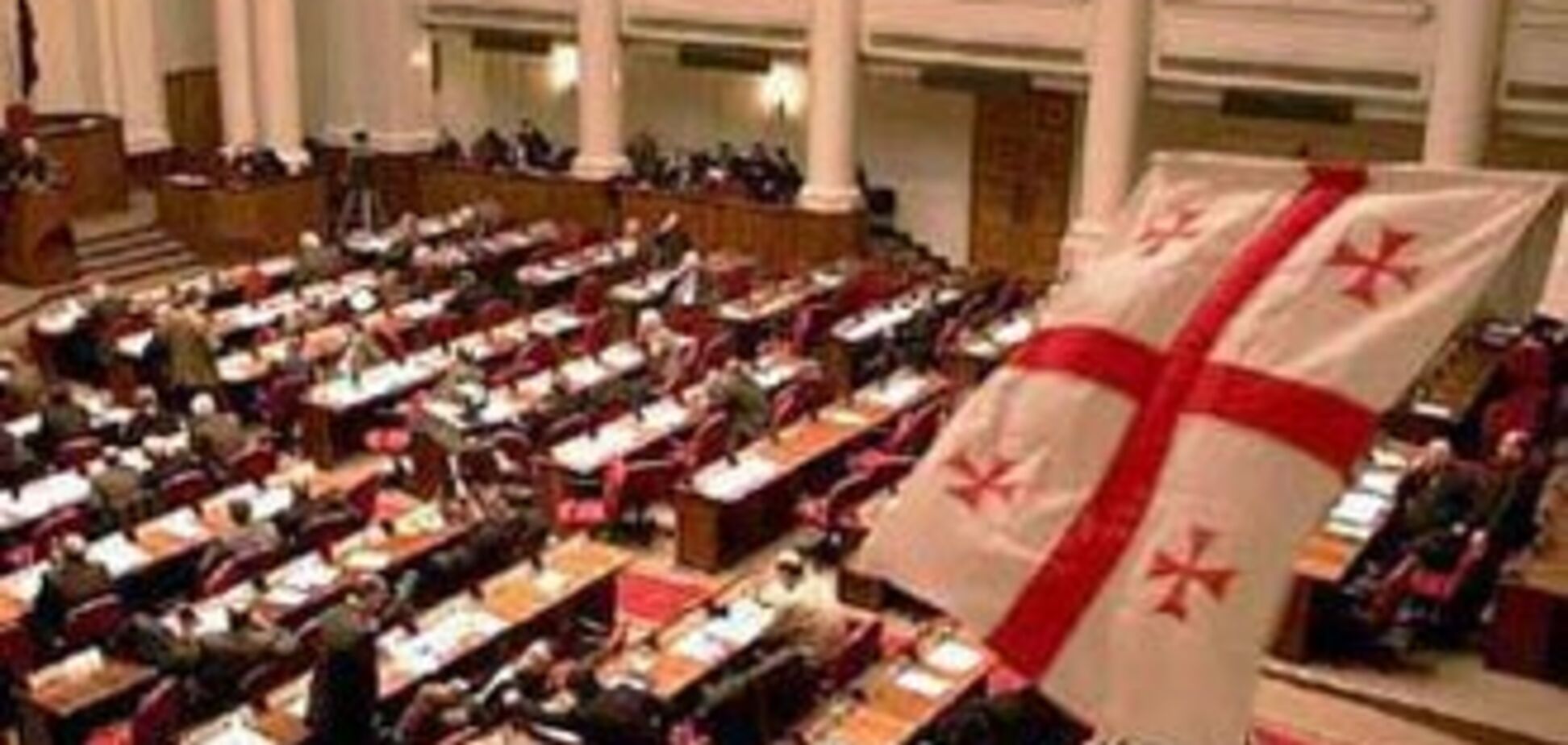 Грузія прийняла нову конституцію
