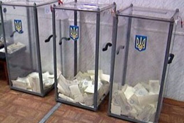 Дніпропетровці визначилися, за кого будуть голосувати