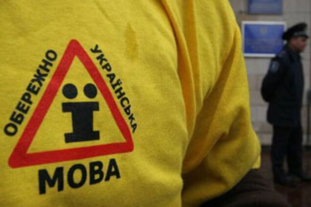 18 жовтня українці пікетуватимуть Раду і адміністрації