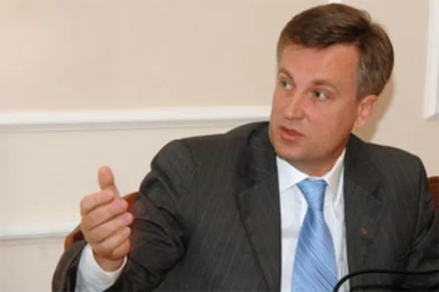 Наливайченко будет следить за выборами по телефону