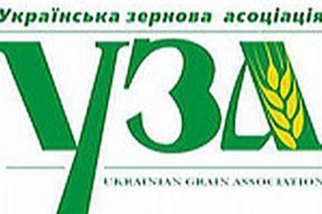 В українських портах знову заблоковані судна з зерном