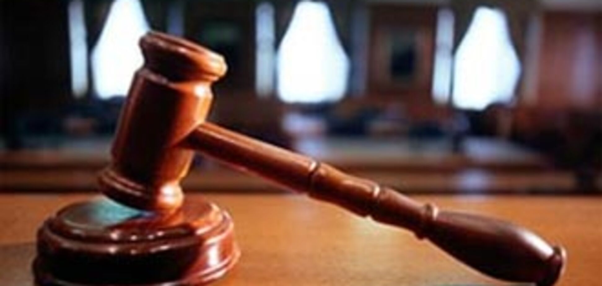 Венеціанська комісія знову щось не подобається