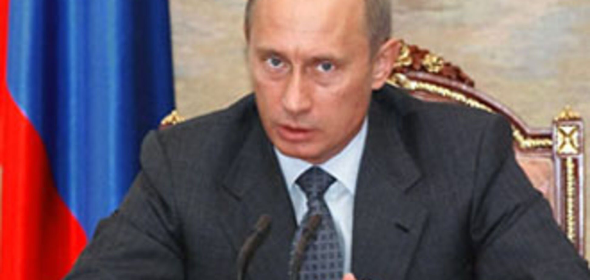 Для США в России главное - ликвидация Путина