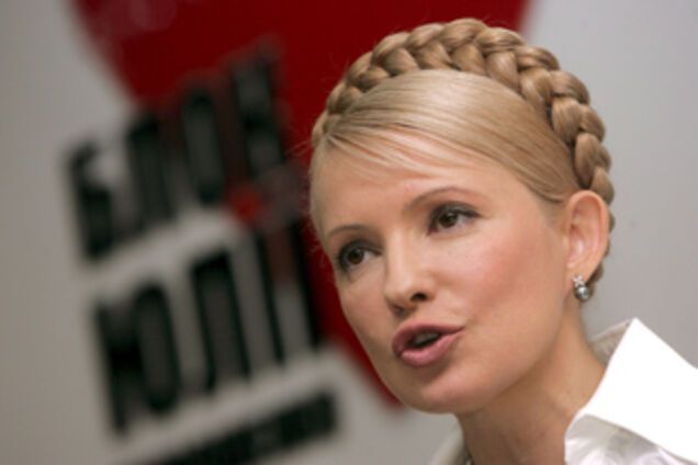 'Україна третього тисячоліття' - це сайт Тимошенко