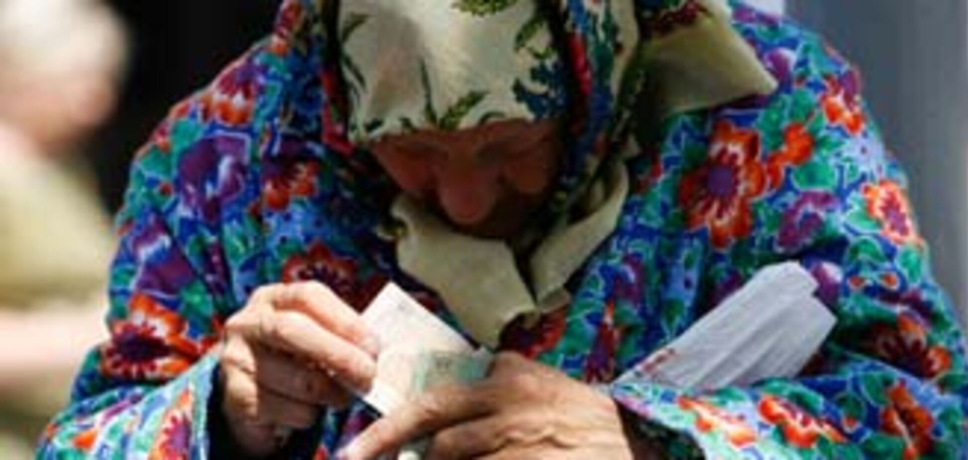 Бідніші за українців - лише молдавани