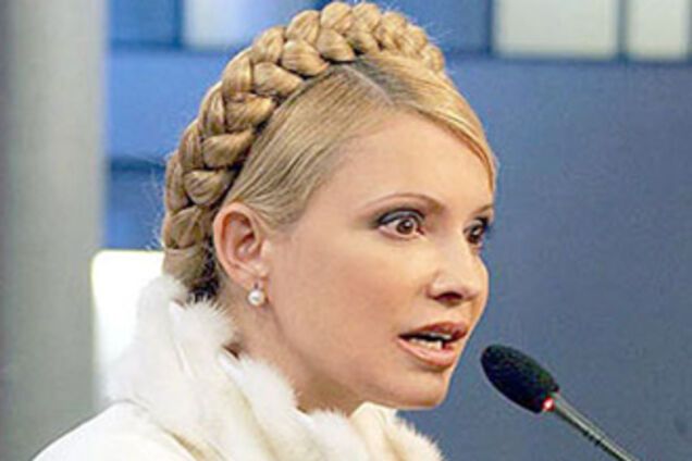 Партия Тимошенко блокирует новый закон о языках