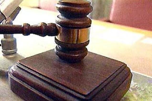 Венеціанська комісія дала оцінку судовій реформі, 18 жовтня 2010