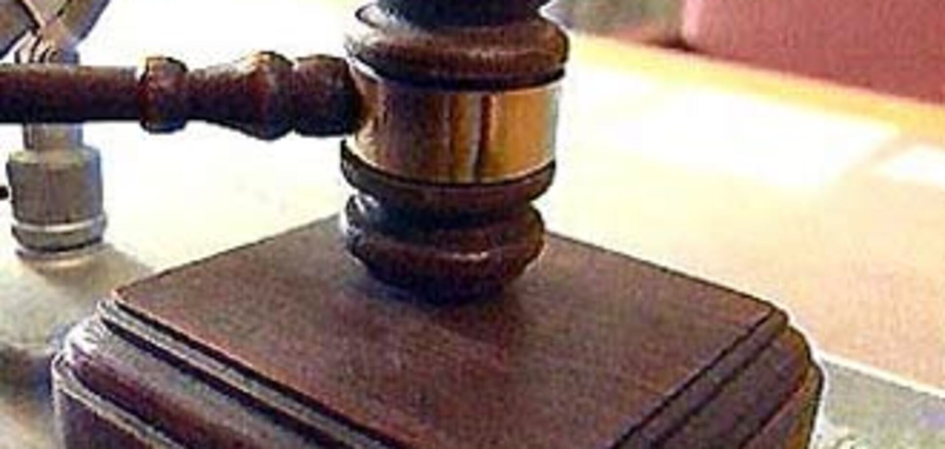 Венеціанська комісія дала оцінку судовій реформі, 18 жовтня 2010