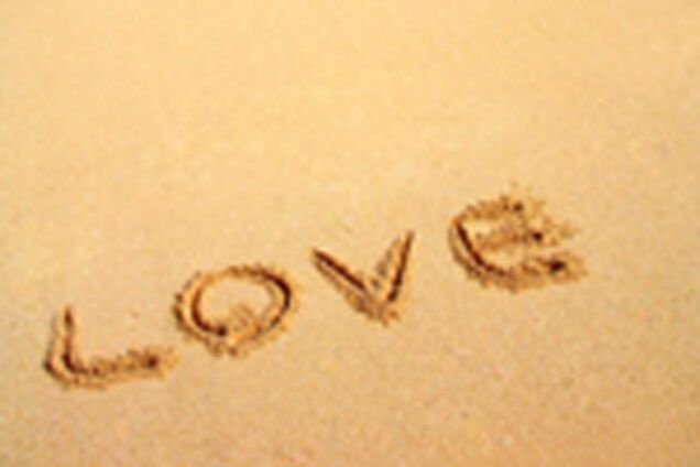 Любов вмирає через рік