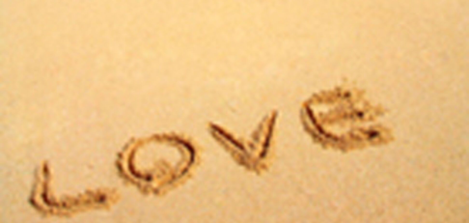 Любов вмирає через рік