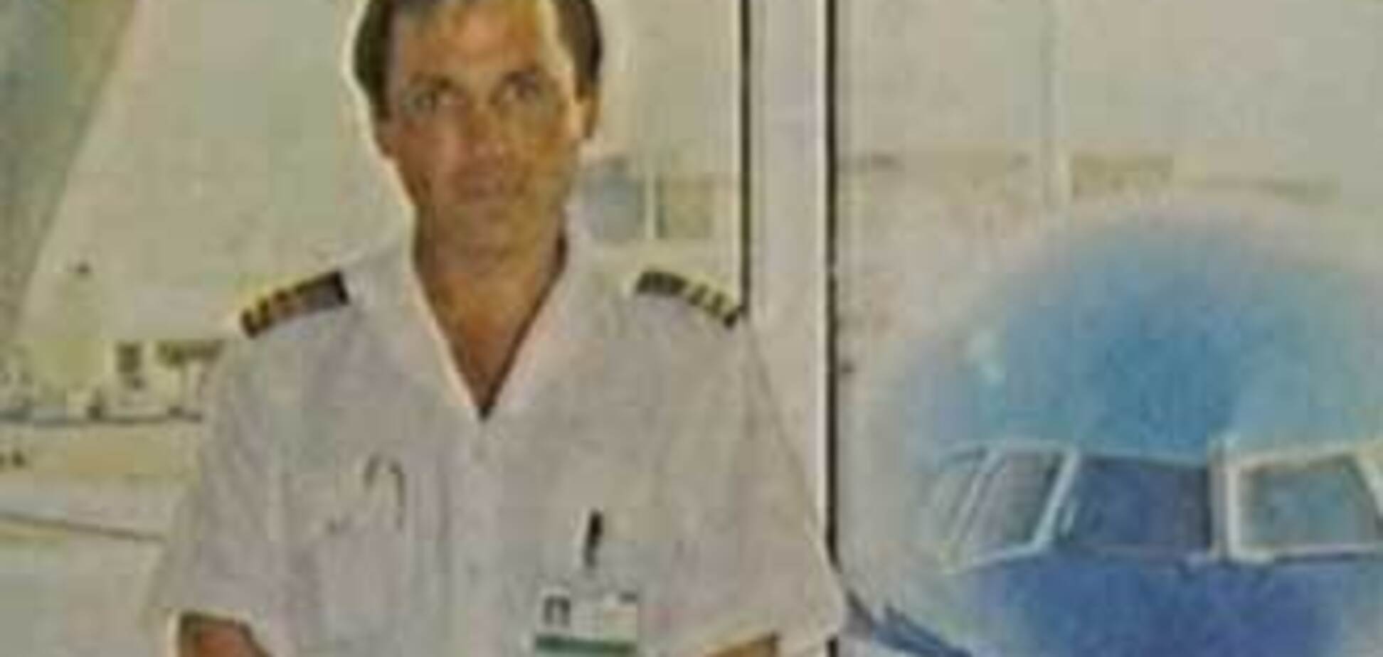 Російський льотчик звинуватив США у викраденні і тортурах