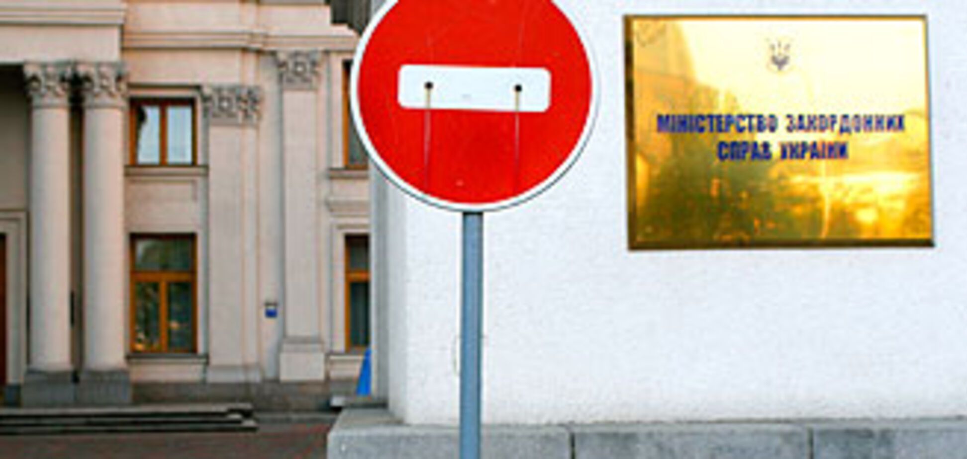 МЗС турбується, що ЄС не пошле спостерігачів на вибори